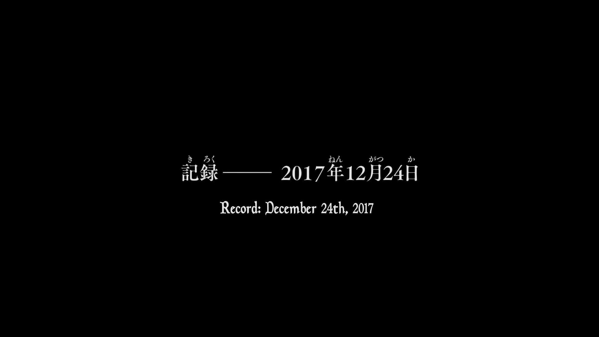 [Tsukyio Editing Resources] Jujutsu Kaisen 0 Raw Clips (1067) (tsukyio.com).mp4